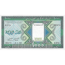 PNew (P7A) Mauritania - 1000 Ouguiya Year 1989 (NEVER ISSUED BEFORE, ONLY AS SPECIMEN)